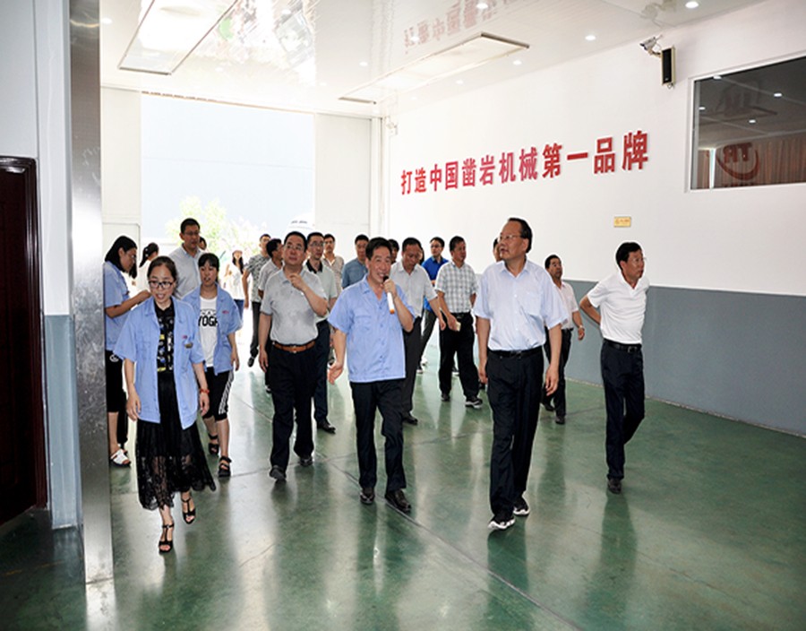 山东mk体育重工有限公司