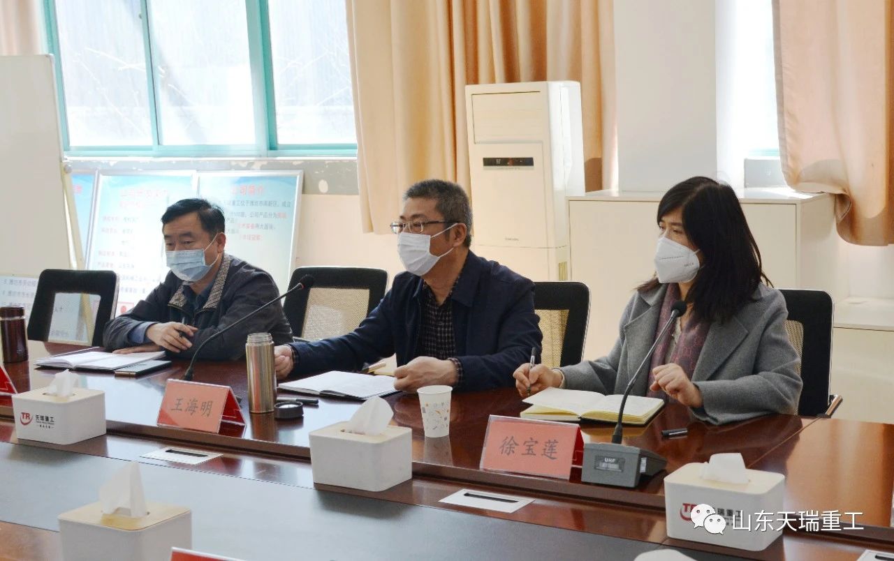 省发改委二级巡视员王海明等领导莅临mk体育重工考察调研.jpg
