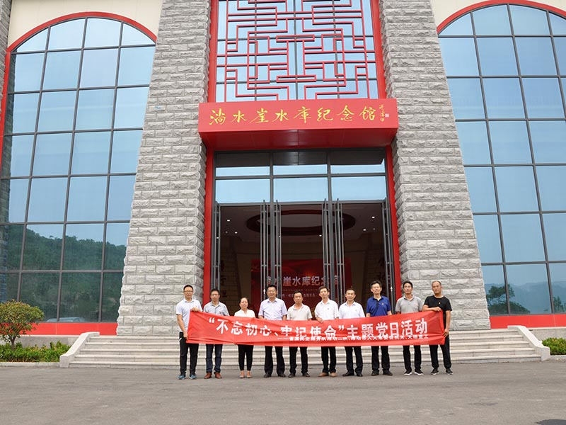 潍坊市人大常委会机关党委与潍坊mk体育重工有限公司党支部联合开展主题党日活动
